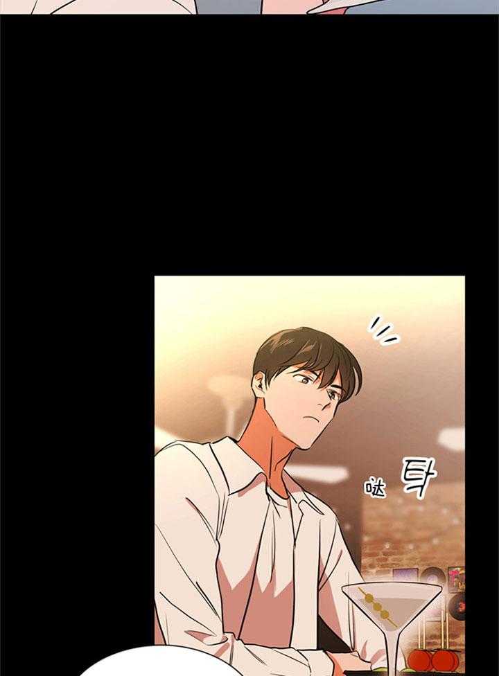 红色糖果（共3季）第90话图