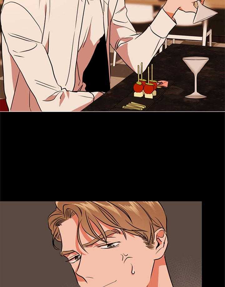 红色糖果（共3季） 第90话 第41页