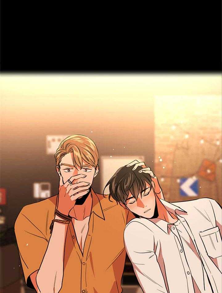 红色糖果（共3季） 第91话 第20页