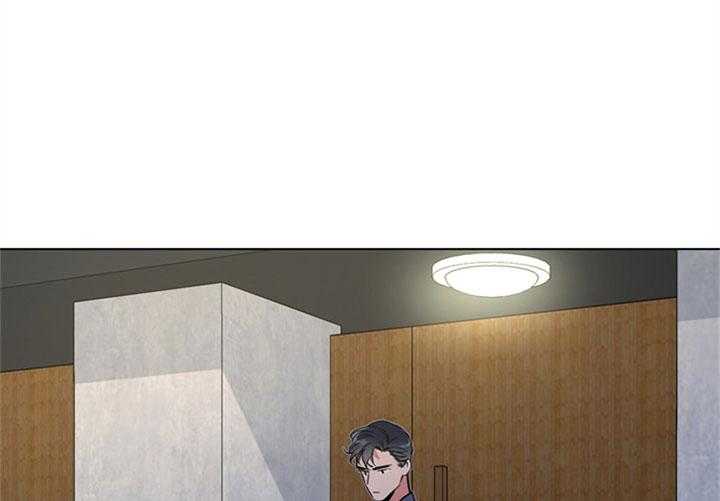 红色糖果（共3季） 第92话 第2页