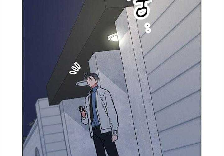 红色糖果（共3季） 第92话 第10页