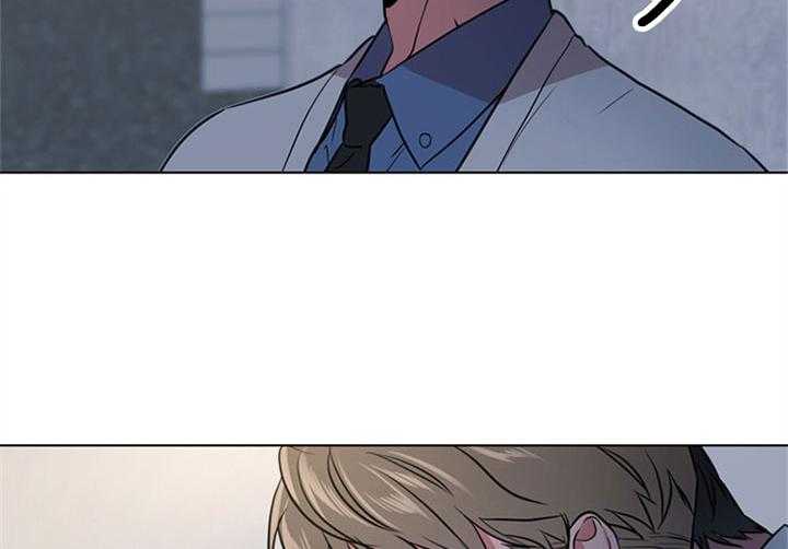 红色糖果（共3季） 第92话 第13页