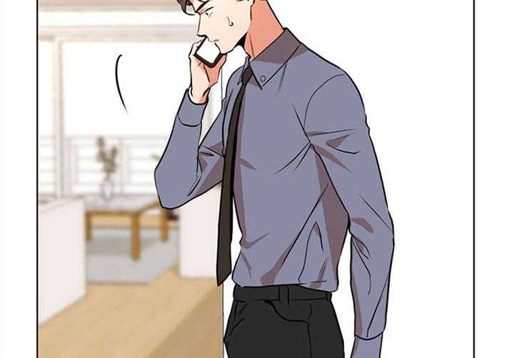 红色糖果（共3季） 第92话 第30页