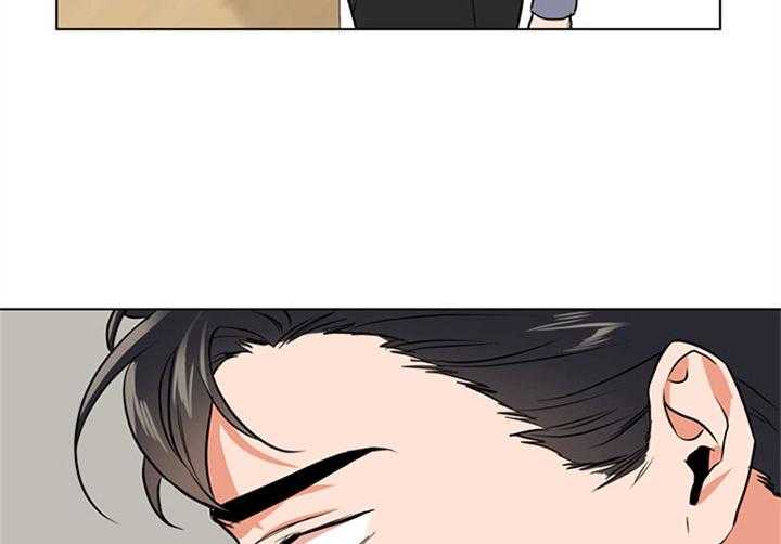 红色糖果（共3季） 第92话 第31页