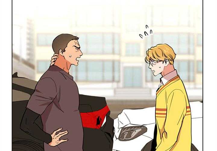 红色糖果（共3季） 第92话 第37页