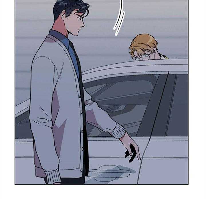 红色糖果（共3季） 第93话 第12页