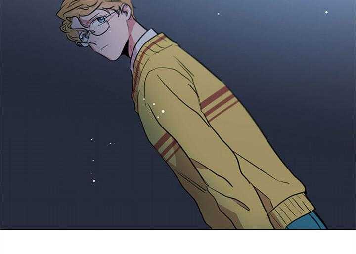 红色糖果（共3季） 第94话 第7页