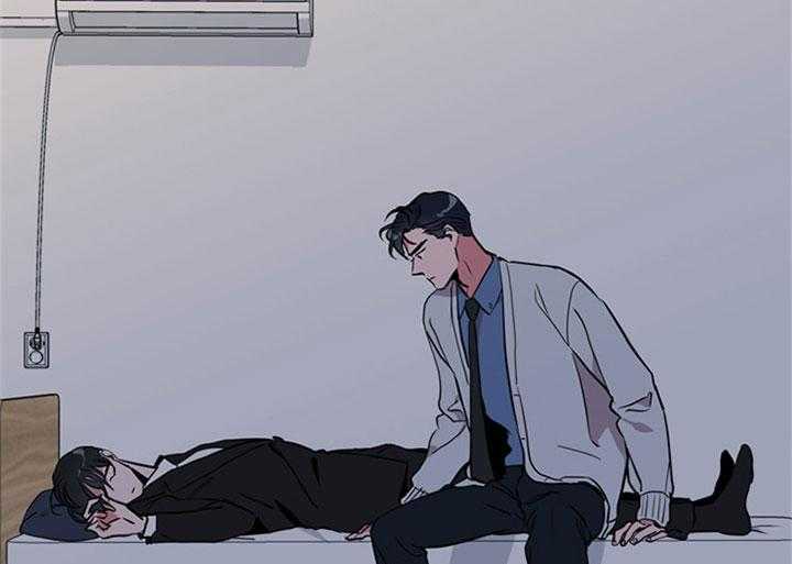 红色糖果（共3季） 第94话 第10页