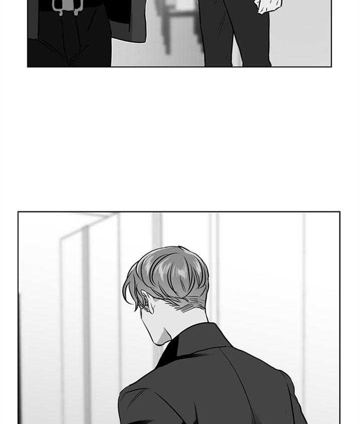 红色糖果（共3季） 第94话 第13页