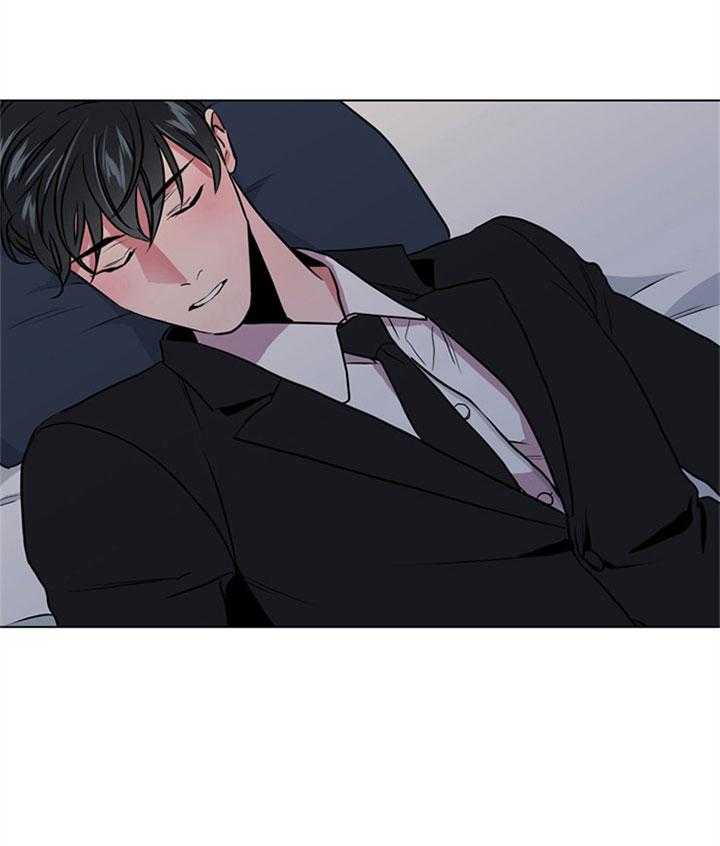 红色糖果（共3季） 第94话 第15页