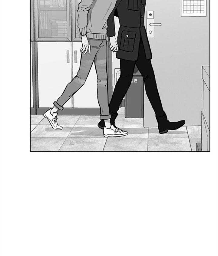 红色糖果（共3季） 第94话 第21页