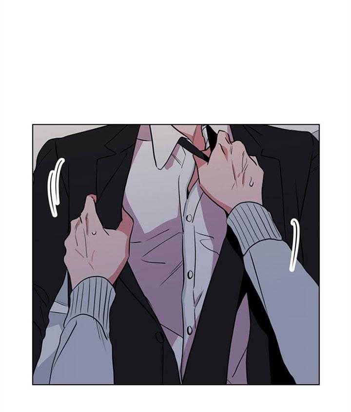 红色糖果（共3季） 第94话 第25页