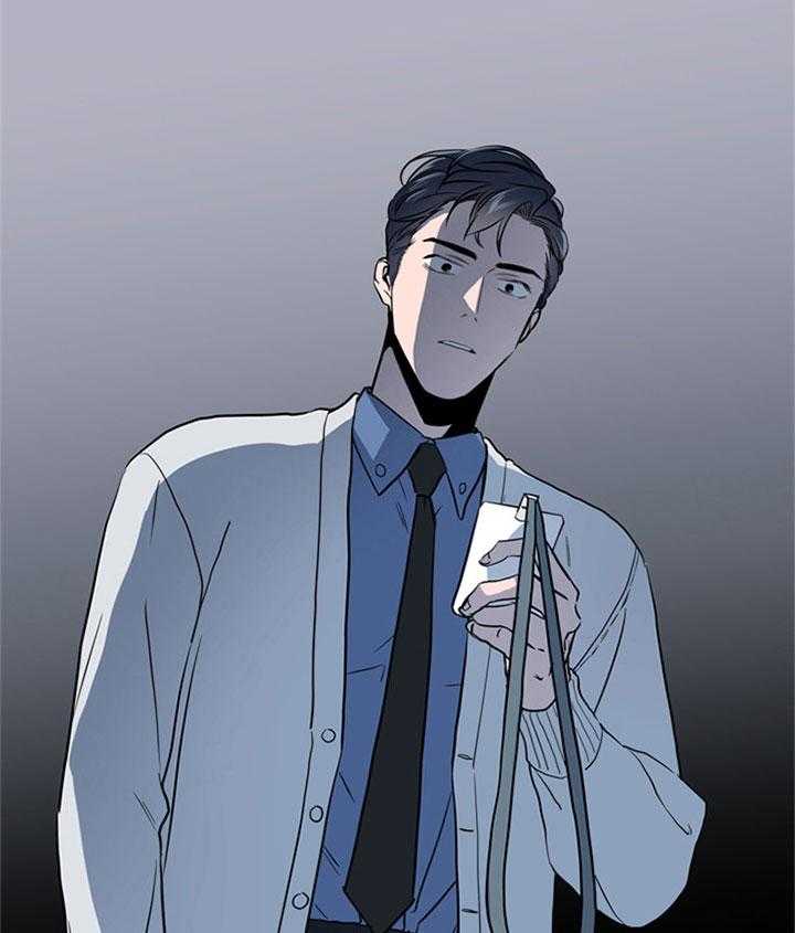 红色糖果（共3季） 第94话 第30页