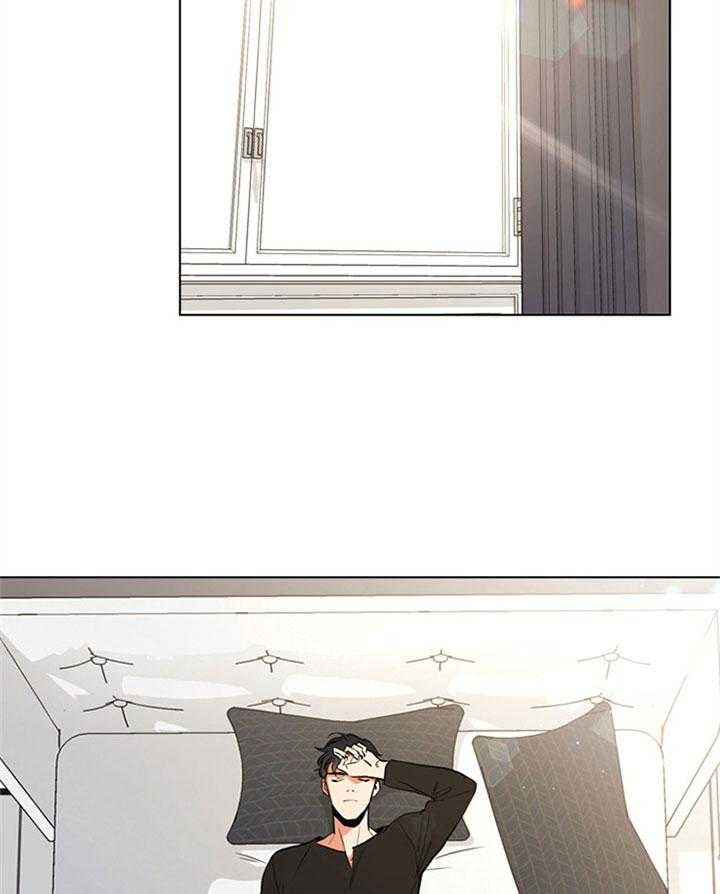 红色糖果（共3季） 第95话 第1页