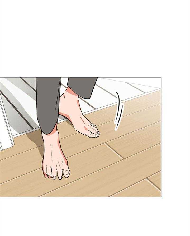 红色糖果（共3季） 第95话 第8页