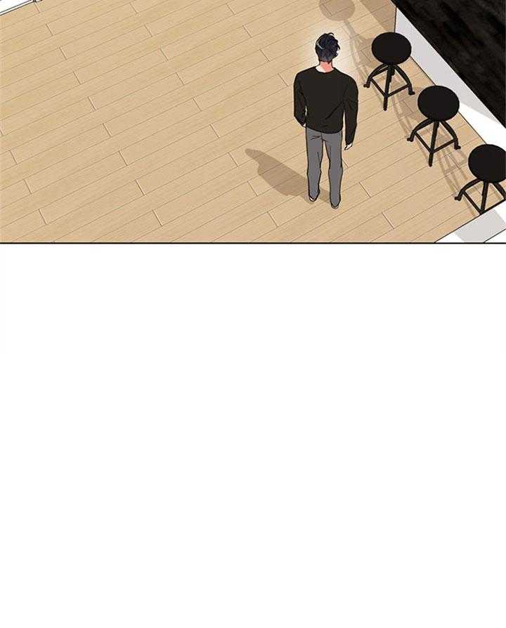 红色糖果（共3季） 第95话 第11页