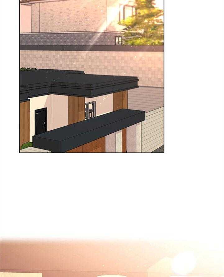 红色糖果（共3季） 第95话 第13页