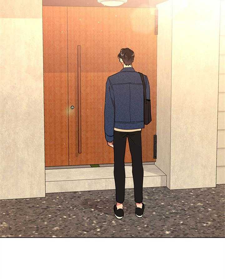 红色糖果（共3季） 第95话 第14页