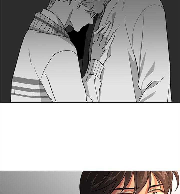 红色糖果（共3季） 第96话 第13页