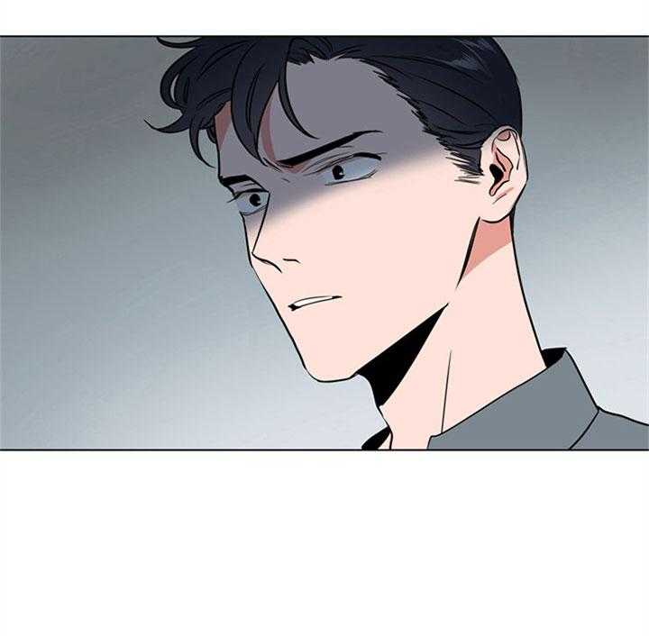 红色糖果（共3季） 第96话 第30页