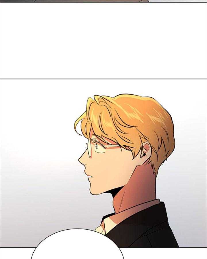 红色糖果（共3季） 第97话 第26页