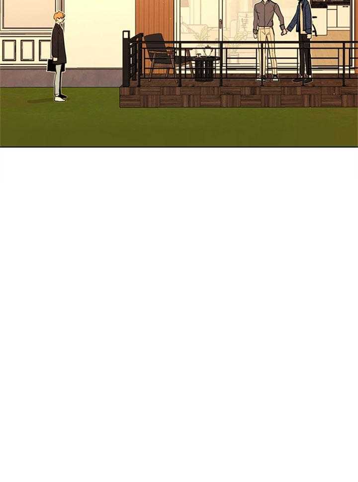 红色糖果（共3季） 第98话 第7页