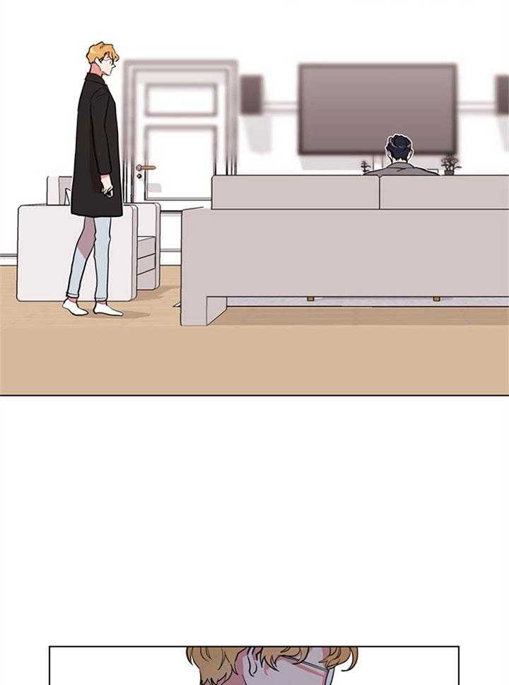 红色糖果（共3季） 第98话 第18页