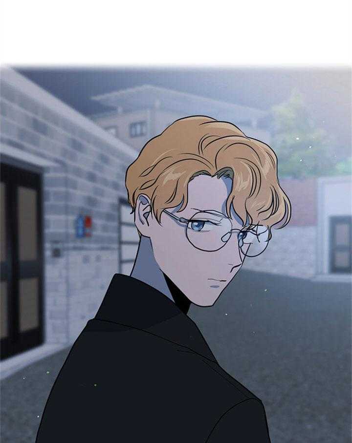 红色糖果（共3季） 第99话 第8页