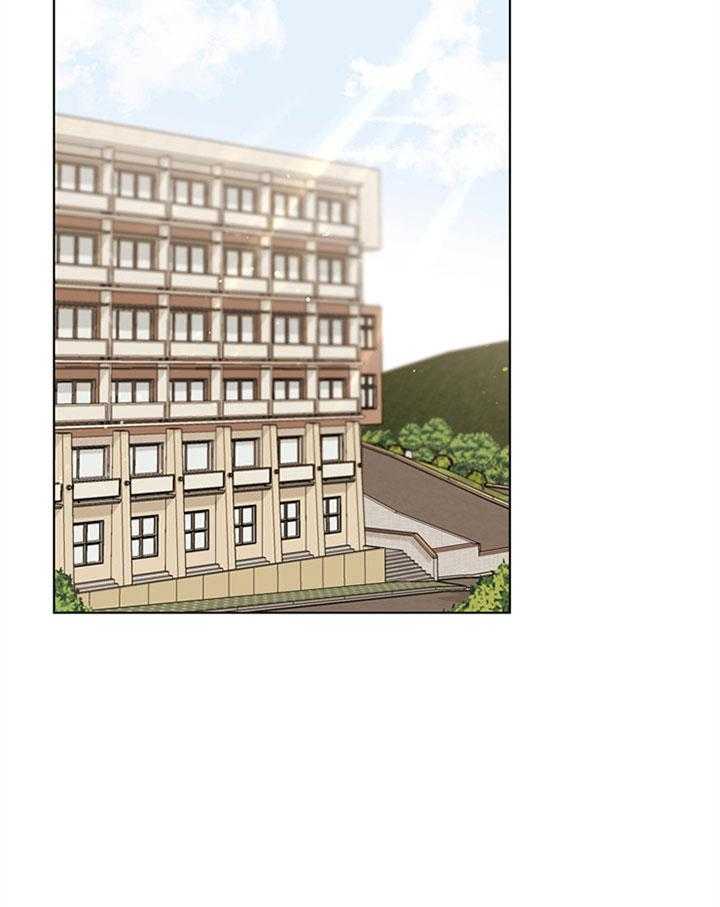 红色糖果（共3季） 第99话 第13页