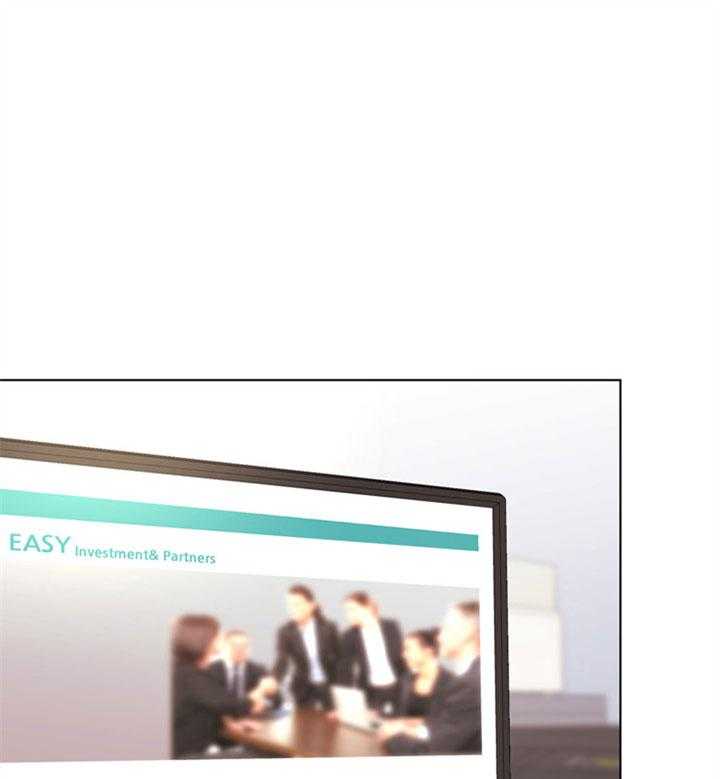 红色糖果（共3季） 第99话 第15页