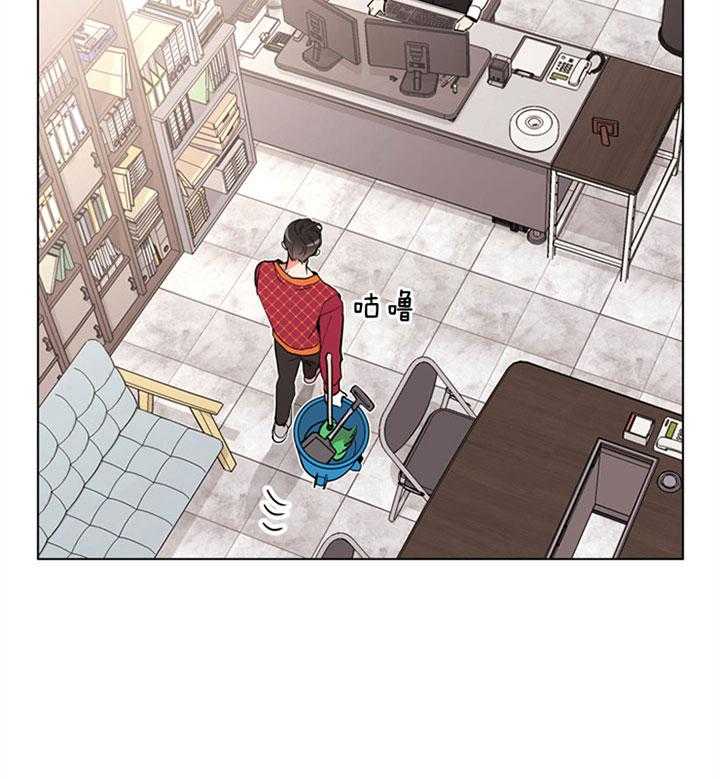 红色糖果（共3季） 第99话 第21页