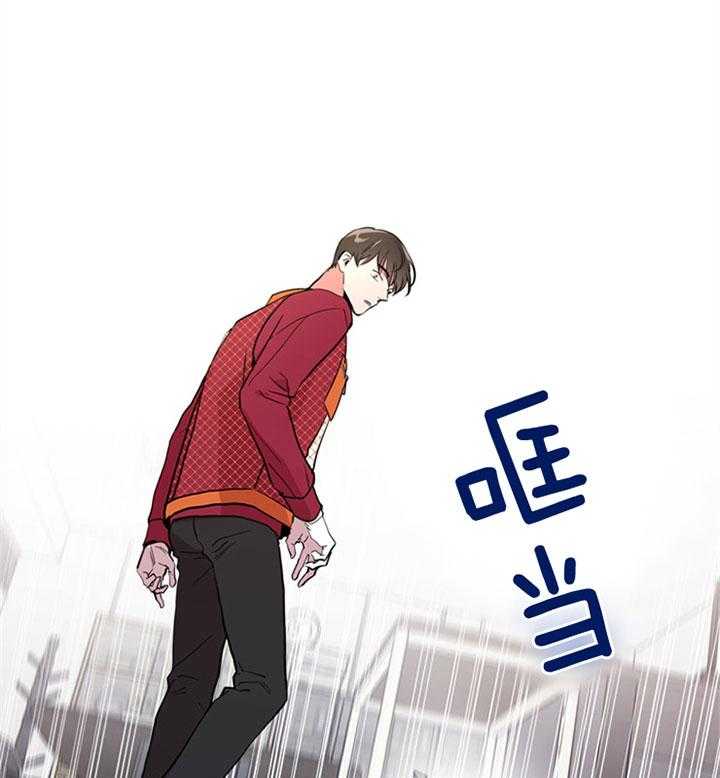 红色糖果（共3季） 第99话 第26页