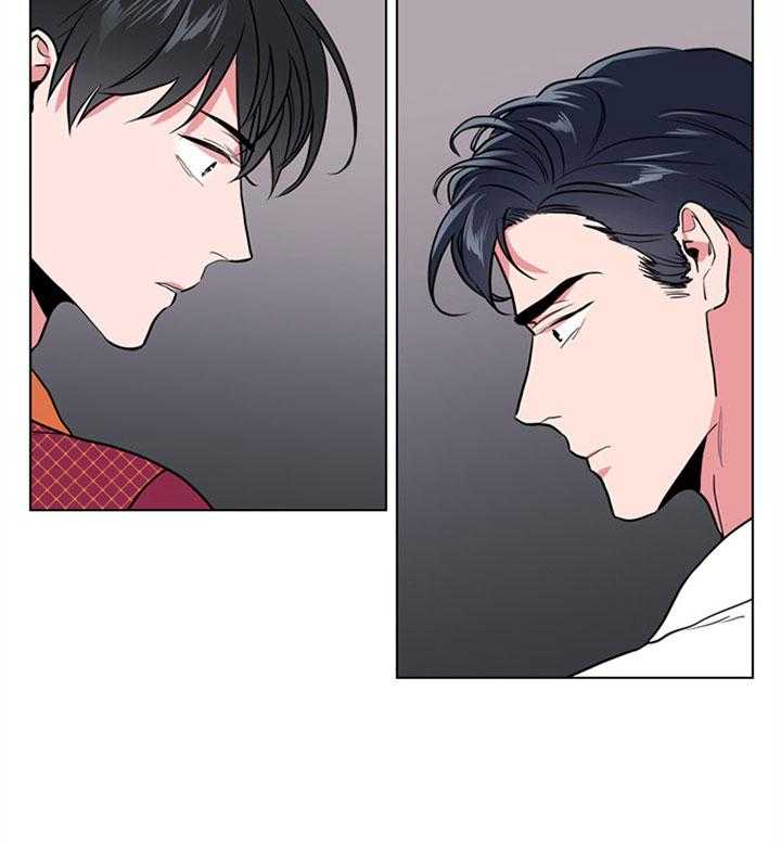 红色糖果（共3季） 第99话 第28页