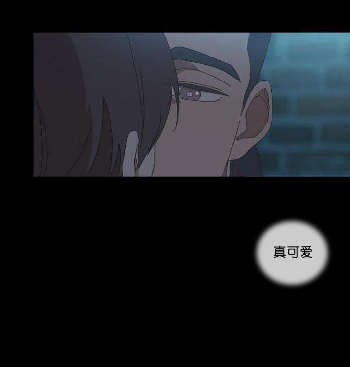 呼吸过度第2话图