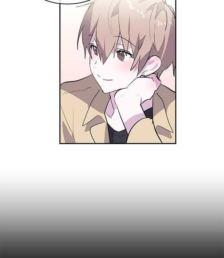 画个圈，套牢你第13话图