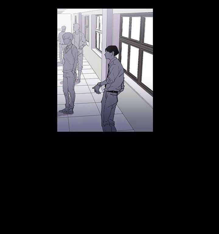 画个圈，套牢你第2话图