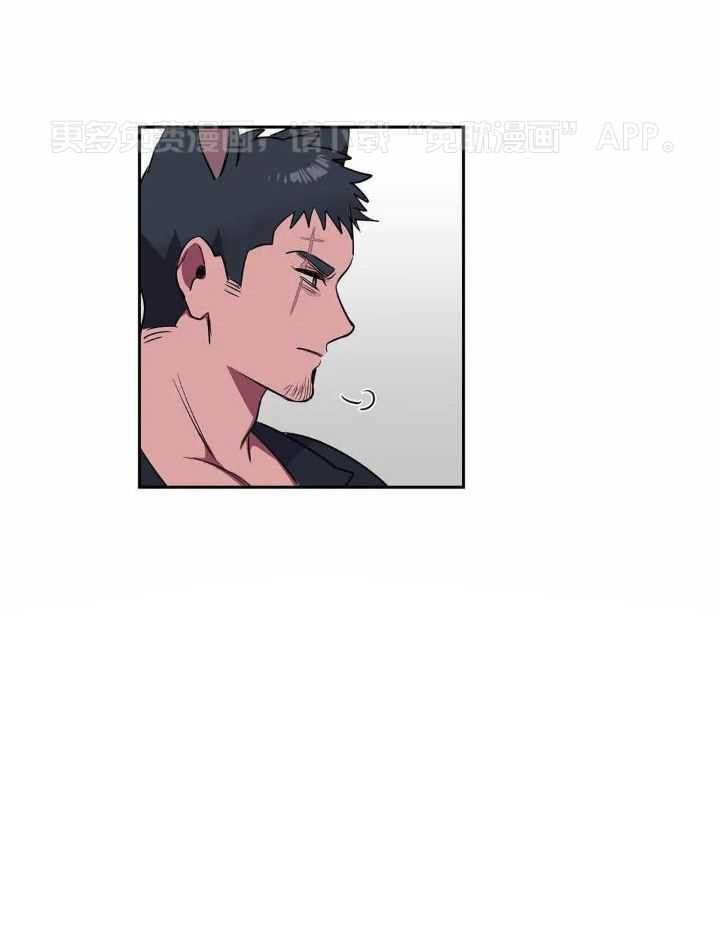 画个圈，套牢你第29话图