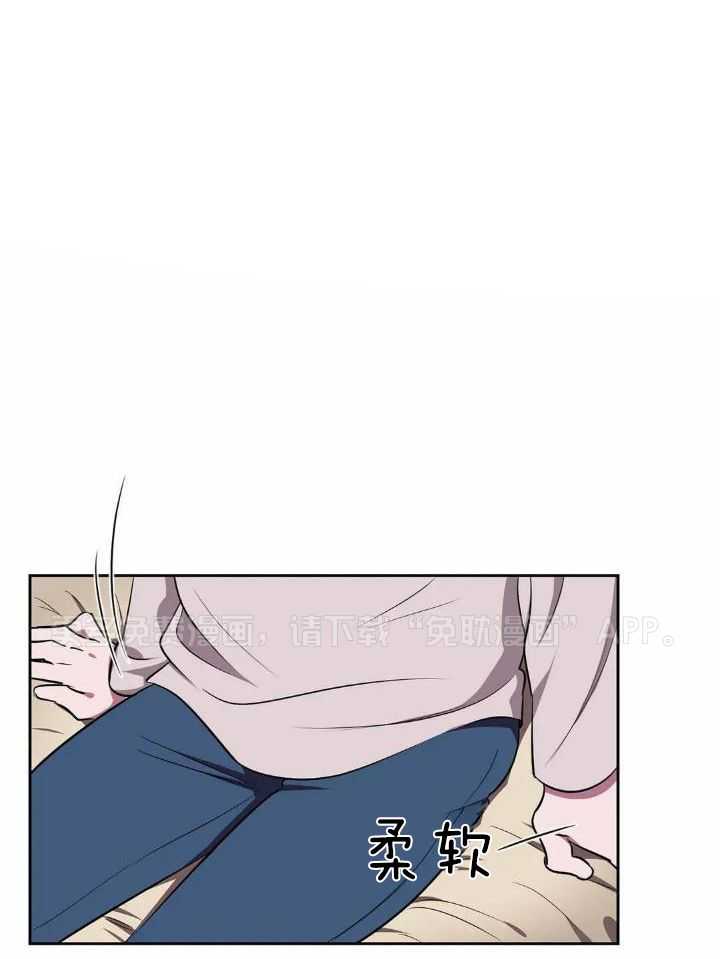 画个圈，套牢你第31话图