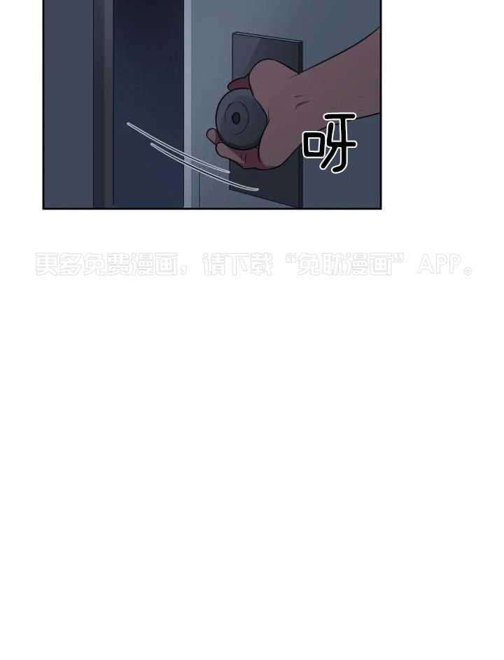 画个圈，套牢你第35话图