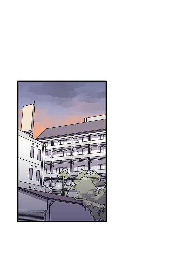 画个圈，套牢你第8话图