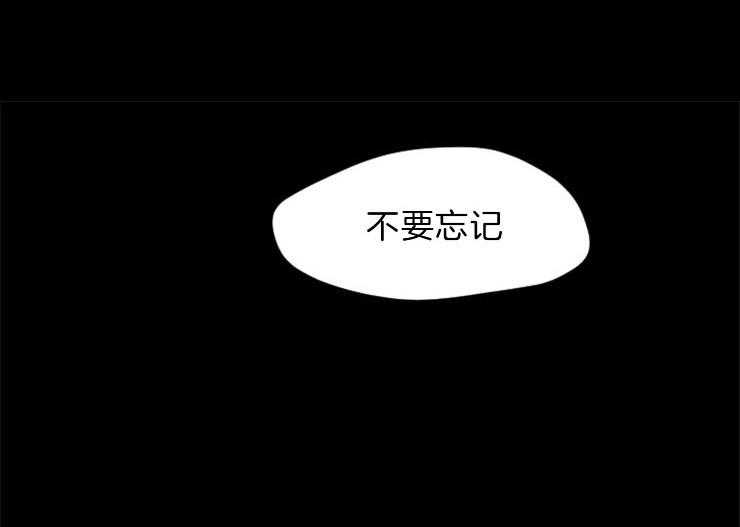 和铉院子第100话图