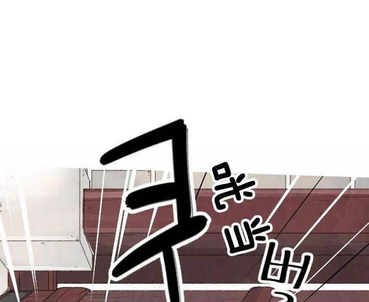 和铉院子第11话图