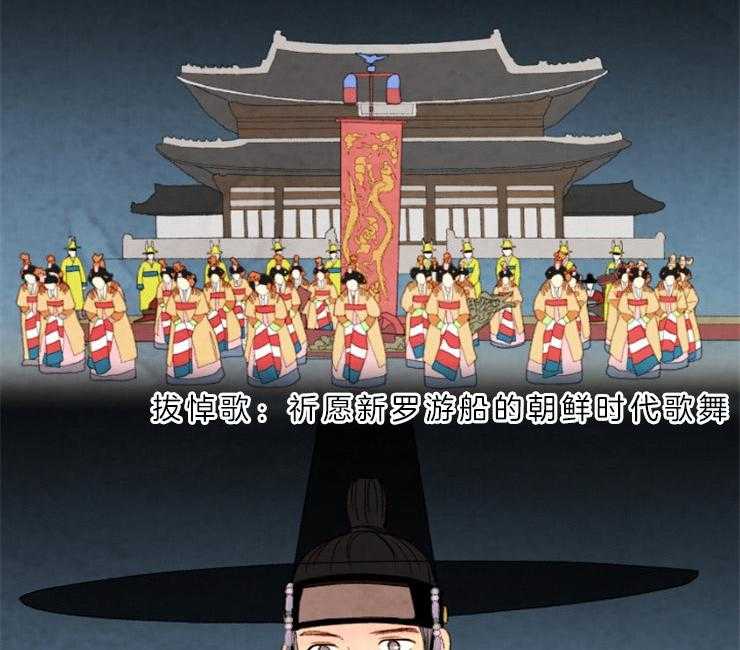 和铉院子第117话图