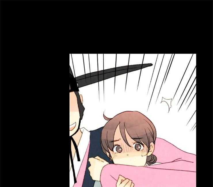 和铉院子第141话图