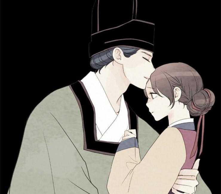 和铉院子第144话图