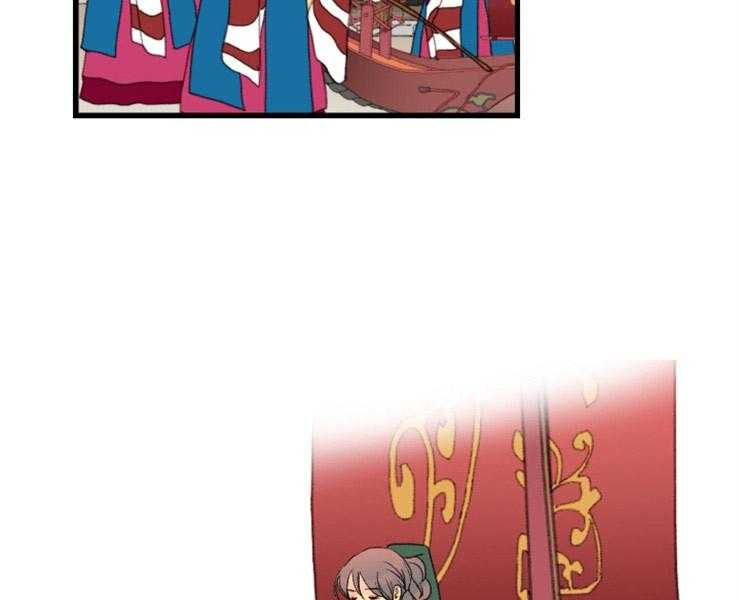 和铉院子第147话图