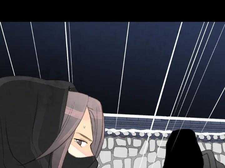 和铉院子第15话图