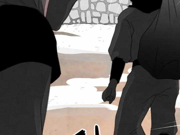 和铉院子第15话图