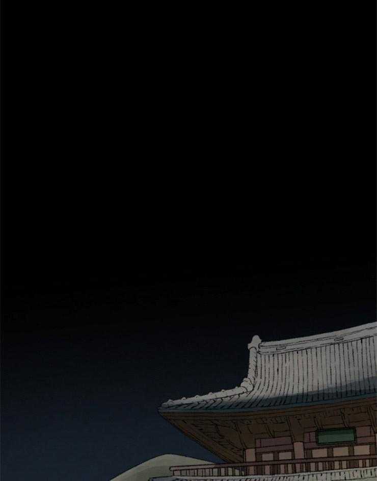 和铉院子第150话图