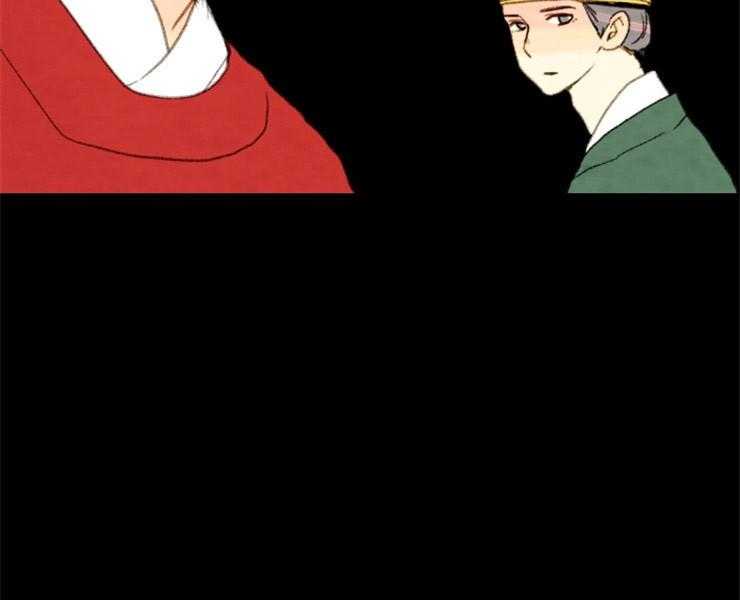 和铉院子第150话图